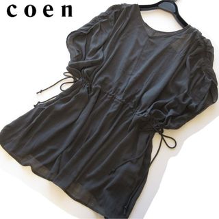 コーエン(coen)のこかぴ様専用◆新品coen シアーチェック柄ドロストチュニックブラウス/＋他1点(シャツ/ブラウス(半袖/袖なし))