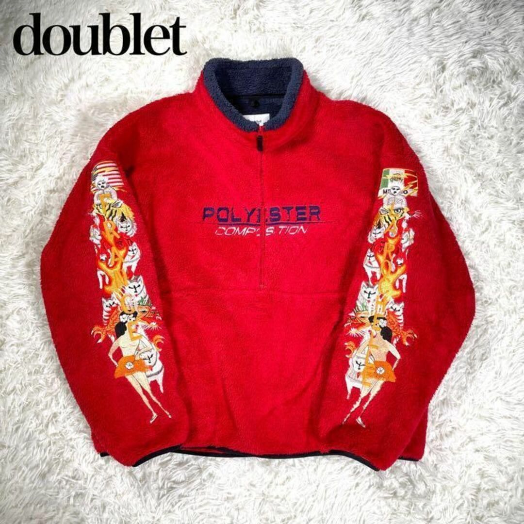 極美品】doublet ダブレット カオス刺繍 ハーフジップフリース