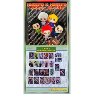 ワンピース(ONE PIECE)の【美品】HUNTER×HUNTER  マスコット　イタジャガ　　トートバッグ(アニメ/ゲーム)