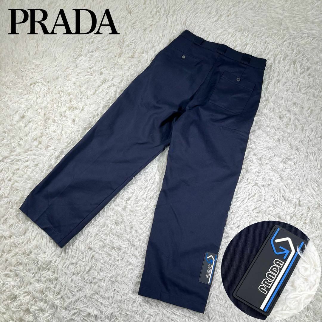 【極美品】PRADA プラダ　18AW ラバータグロゴワッペン　ストレートパンツ