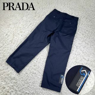 極美品】PRADA プラダ 18AW ラバータグロゴワッペン ストレートパンツ-