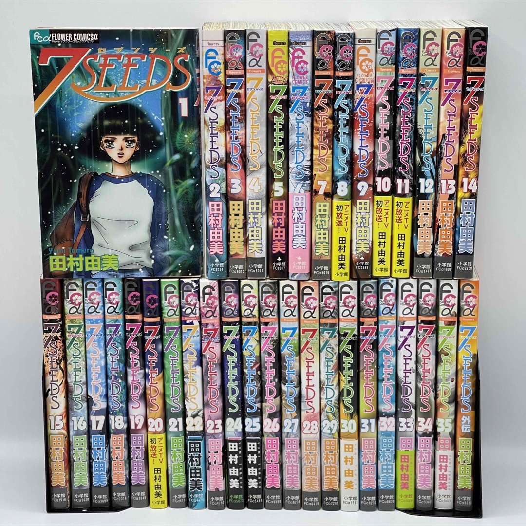 良品中古・送料込み】7SEEDS 1〜35巻 全巻＋外伝付きの通販 by あや's