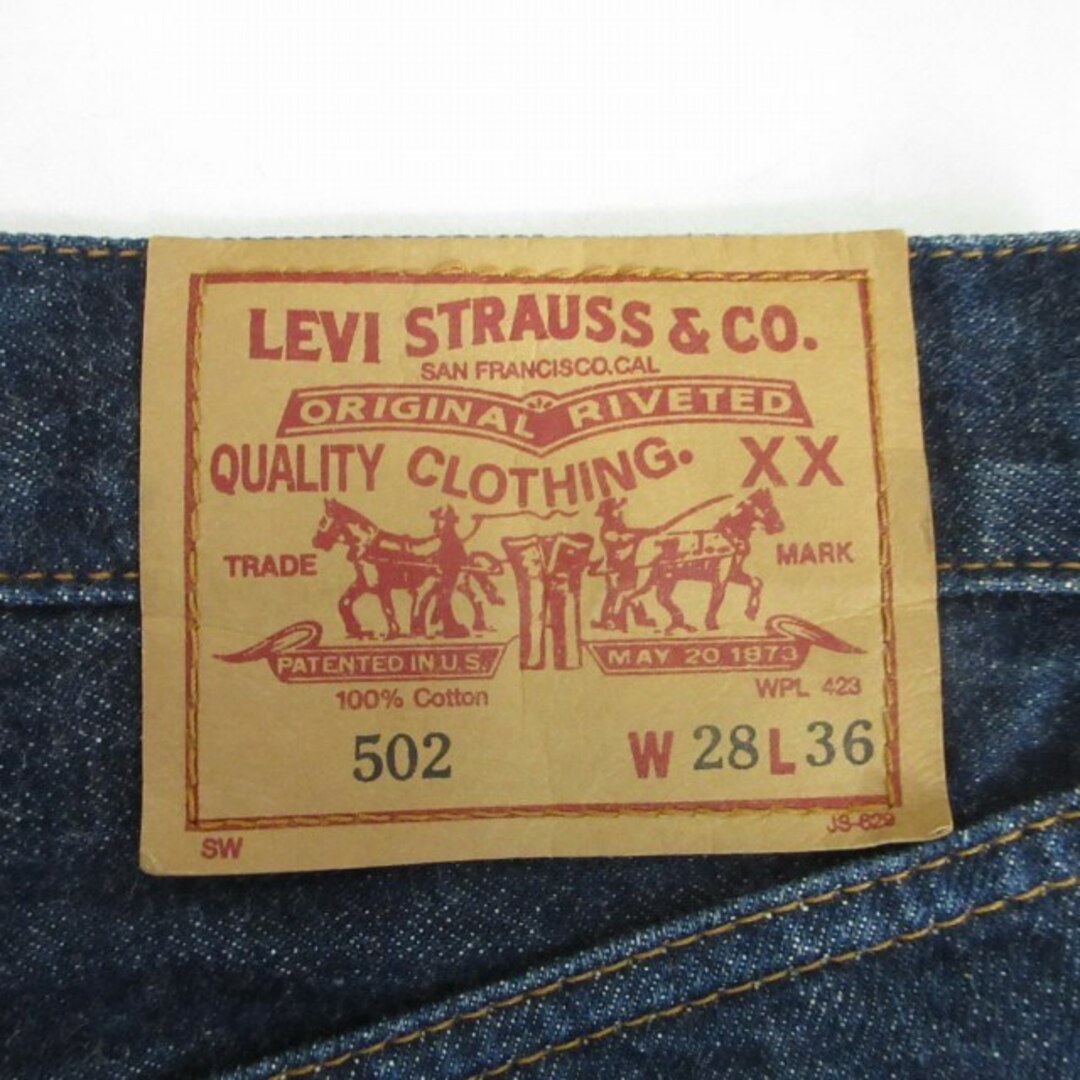 Levi's(リーバイス)のリーバイス 502XX デニム ジーンズ 赤耳 28×36 ■GY12 メンズのパンツ(デニム/ジーンズ)の商品写真