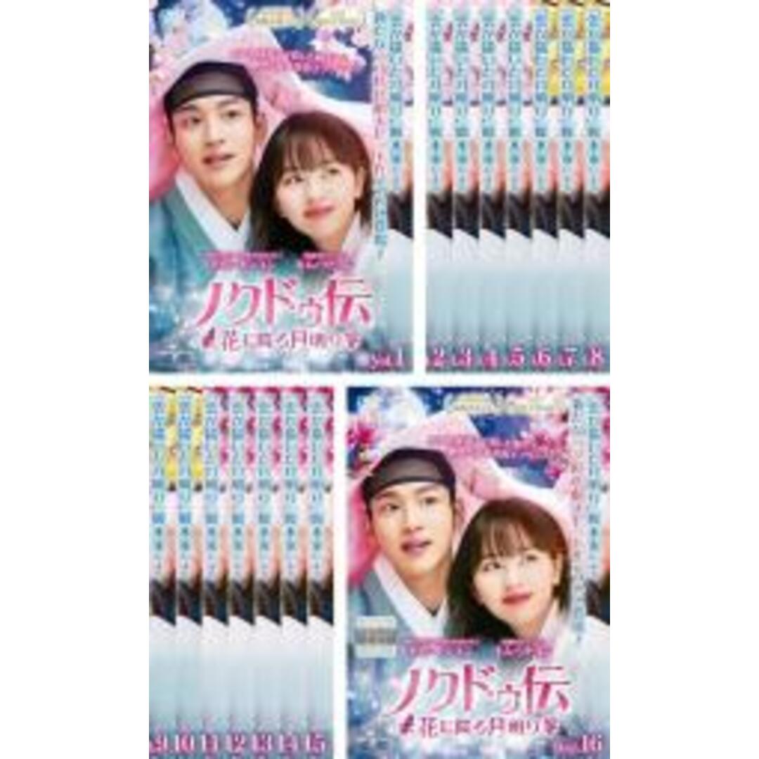 全巻セットDVD▼アテナ(10枚セット)第1話～第20話▽レンタル落ち 韓国