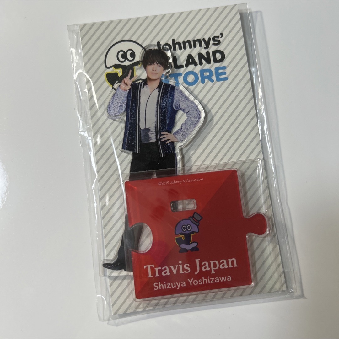 【新品・未開封】Travis Japan IMAGINATION DVD
