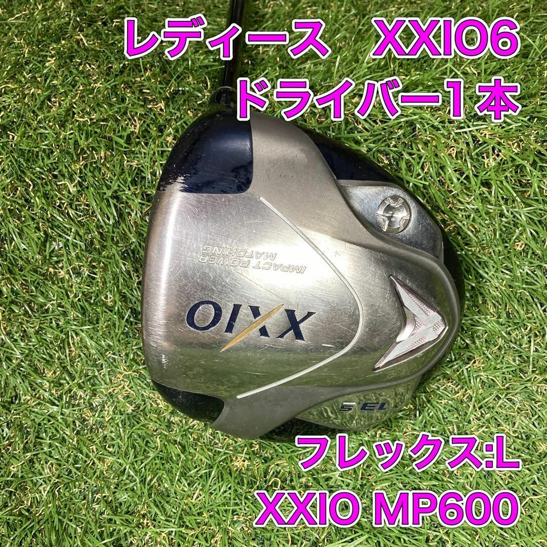 レディース　XXIO6 ゼクシオ6 ドライバー　1本1W135°ドライバー本数