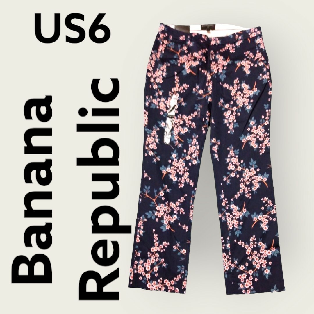 Banana Republic(バナナリパブリック)のバナナリパブリック花柄パンツUS6大きめ13-15号新品タグ付ネイビー レディースのパンツ(カジュアルパンツ)の商品写真