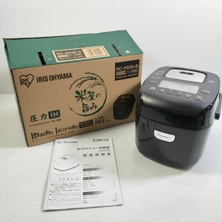 アイリスオーヤマ(アイリスオーヤマ)のアイリスオーヤマ 圧力IH 炊飯器 RC-PD30-B 0.5～3合炊き(炊飯器)