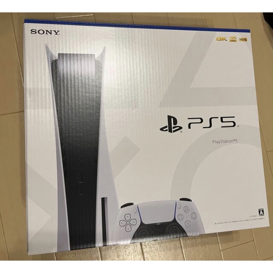 美品 PS5 CFI-1200A01 ディスクドライブ搭載　領収書付き