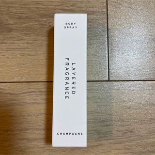 レイヤードフレグランス(LAYERD FRAGRANCE)のレイヤードフレグランス ボディスプレー シャンパン 10ml(香水(女性用))