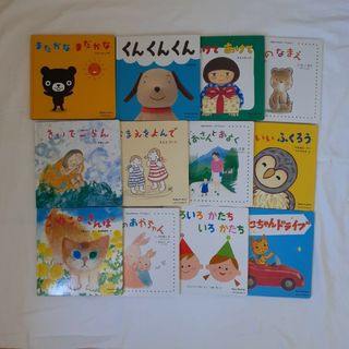 クモン(KUMON)のくもんの幼児教材✴️Baby Kumon　絵本全12冊セット(絵本/児童書)