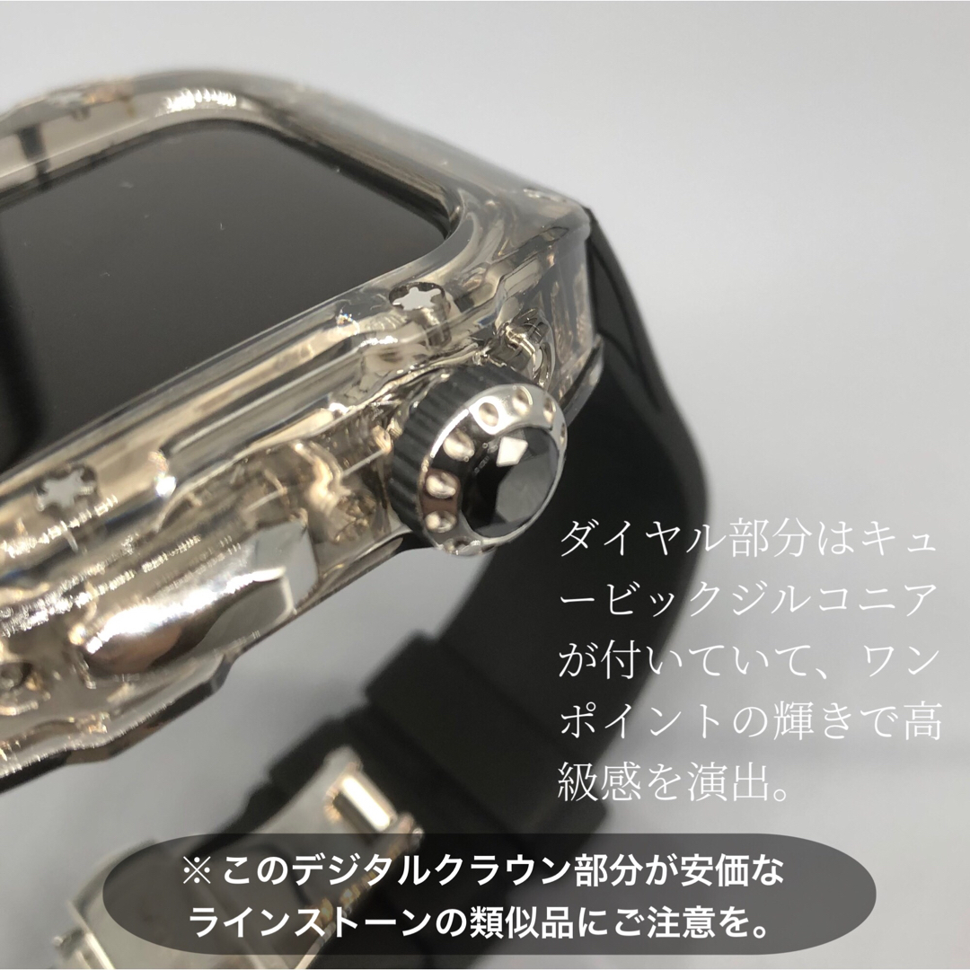 sbクリアアップルウォッチバンド ラバーベルト カバー　Apple Watch