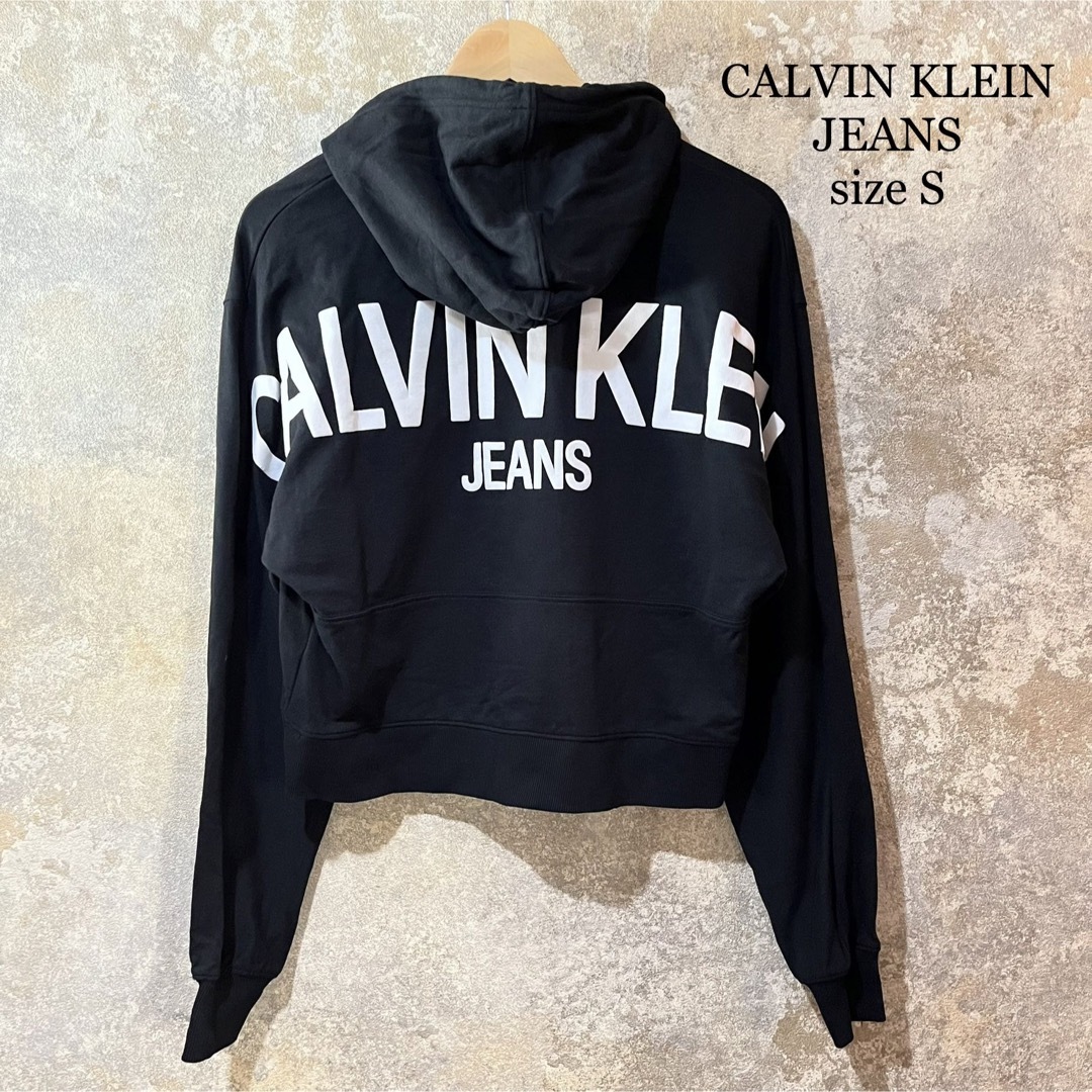 CALVIN KLEIN JEANS カルバンクライン ビッグロゴ パーカー