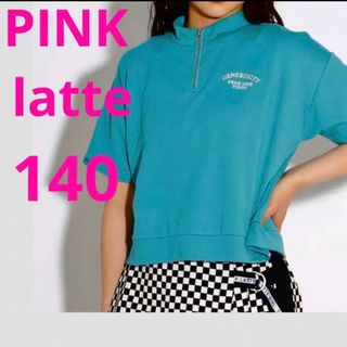 ピンクラテ(PINK-latte)の新品 ピンクラテ ハーフジップ トップス 半袖 ショート丈 Tシャツ 140(Tシャツ/カットソー)