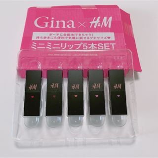 エイチアンドエム(H&M)のGina JELLY1月号増刊　特別付録　ミニミニリップ5本SET(口紅)