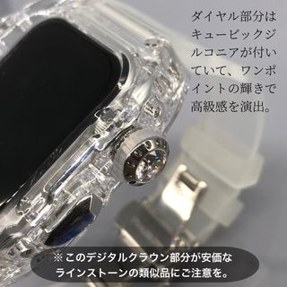 sクリア★アップルウォッチ　ラバーベルト カバー　Apple Watchバンド