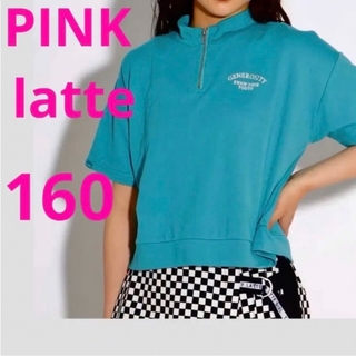 ピンクラテ(PINK-latte)の新品 ピンクラテ ハーフジップ 半袖 トップス カットソー ショート丈 160(Tシャツ/カットソー)