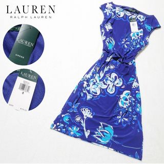 ラルフローレン 花柄ワンピース ワンピースの通販 86点 | Ralph Lauren ...