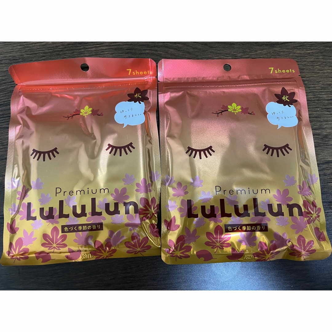 LuLuLun プレミアム LuLuLun もみじ 2袋の通販 by yolo's shop｜ルルルンならラクマ
