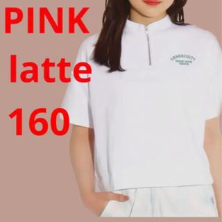 ピンクラテ(PINK-latte)の新品 ピンクラテ ハーフジップ トップス Tシャツ カットソー ロゴ 160(Tシャツ/カットソー)