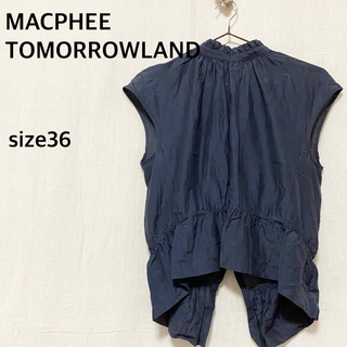 マカフィー(MACPHEE)のMACPHEE TOMORROWLAND シルク混　シャツ　トップス　サイズ36(シャツ/ブラウス(半袖/袖なし))