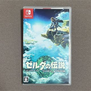 ニンテンドウ(任天堂)のゼルダの伝説　ティアーズ オブ ザ キングダム Switch (家庭用ゲームソフト)