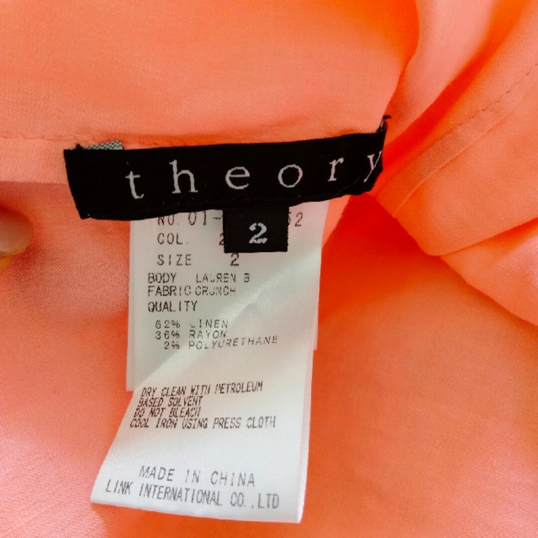 theory(セオリー)のTheory　麻トップス レディースのトップス(シャツ/ブラウス(半袖/袖なし))の商品写真