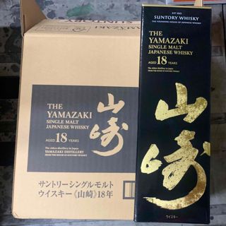 サントリー(サントリー)の山﨑１８年(ウイスキー)