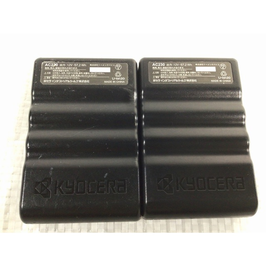 ☆中古品2個セット☆BURTLE バートル 12V 空調服用バッテリー AC230 ACアダプター付 エアークラフト 京セラ リチュウムイオン電池 76161