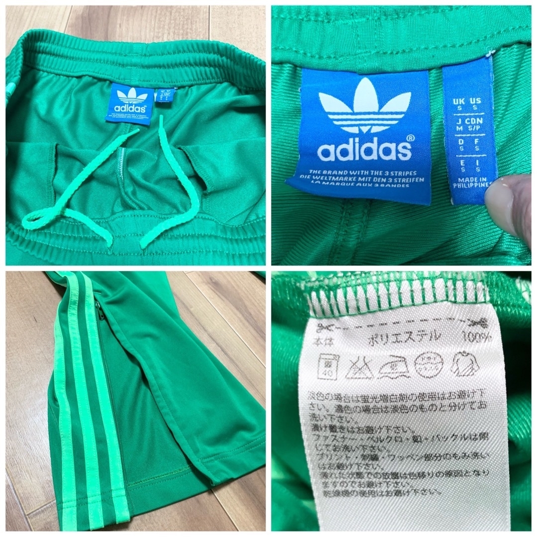 希少!adidas ジャージ 上下 メンズM 緑 セットアップ トレフォイルロゴ