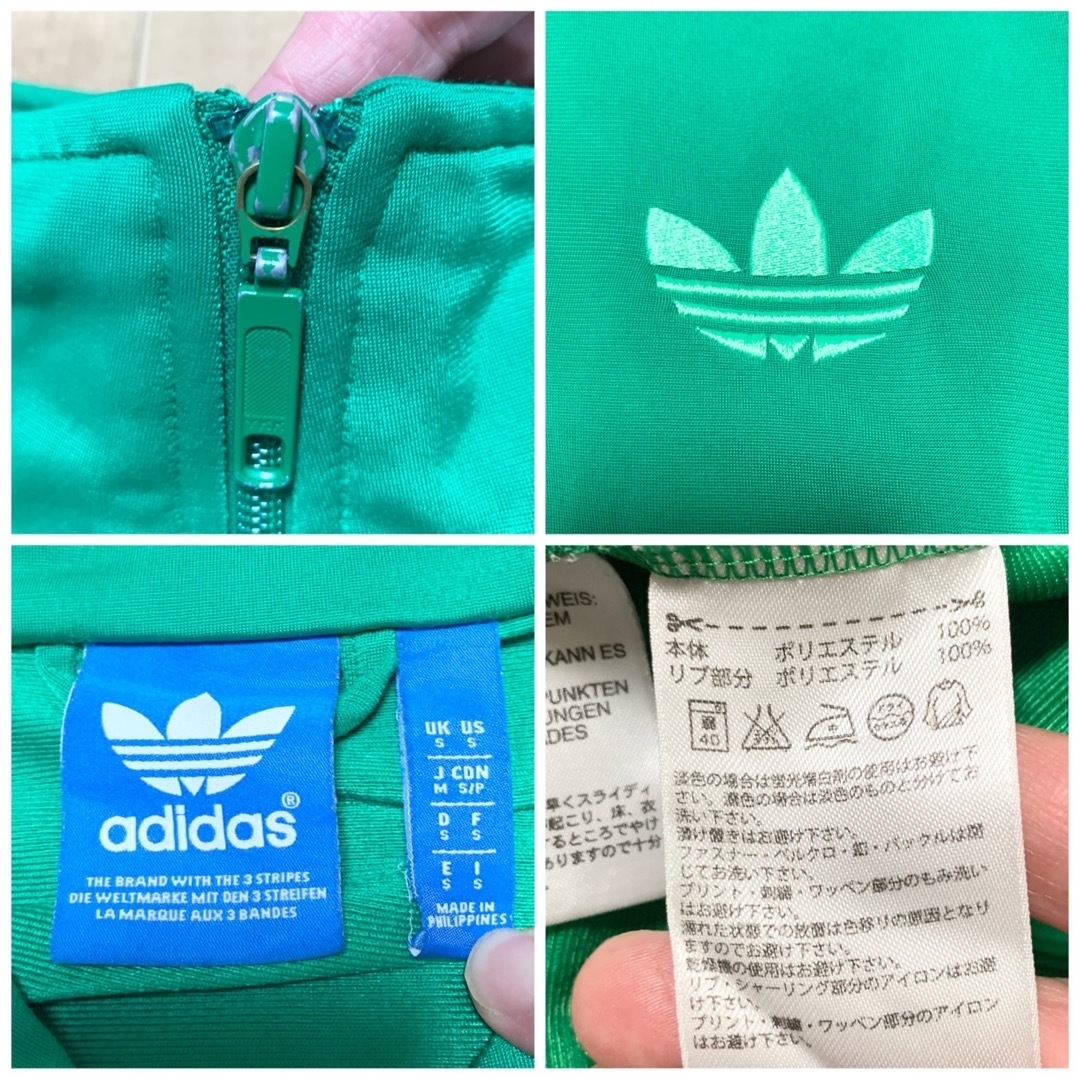 希少!adidas ジャージ 上下 メンズM 緑 セットアップ トレフォイルロゴ