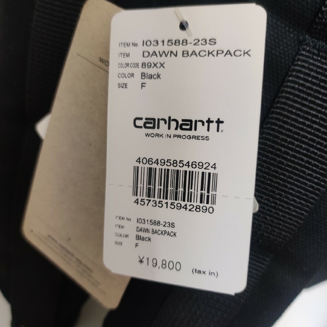 カーハート DAWN BACKPACK バックパック