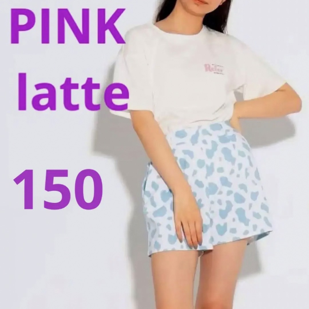 PINK-latte(ピンクラテ)の新品 ピンクラテ ショートパンツ ストレッチ 接触冷感 パンツ キッズ 150 キッズ/ベビー/マタニティのキッズ服女の子用(90cm~)(パンツ/スパッツ)の商品写真