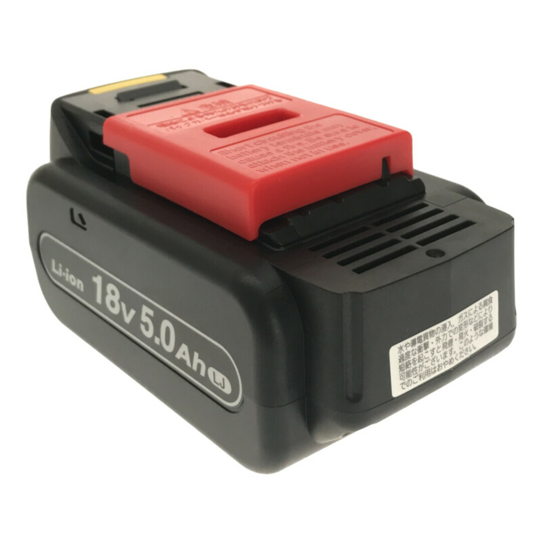 Panasonic - ☆未使用品☆Panasonic パナソニック 18V 5.0Ah 純正