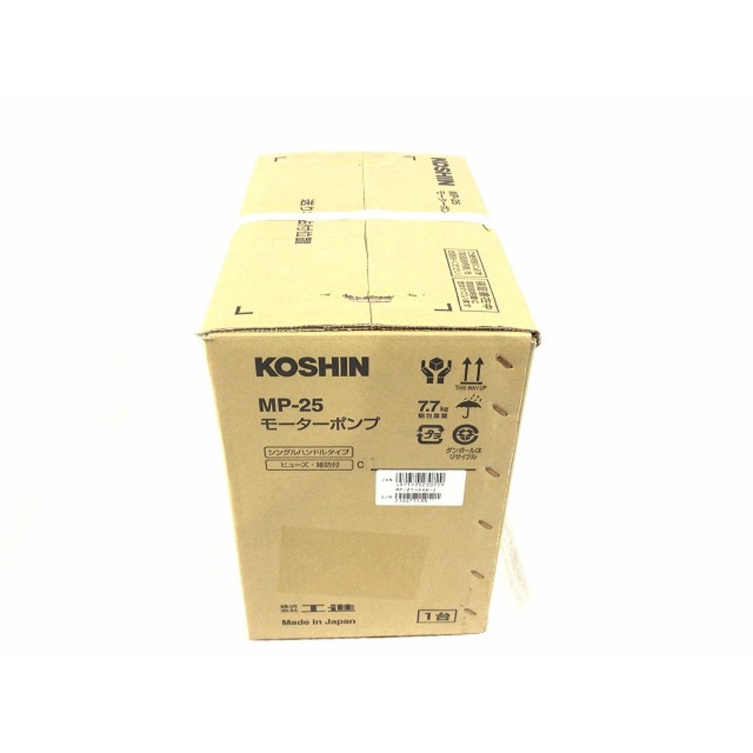 ☆未使用品☆KOSHIN コーシン 100V モーターポンプ ジェットメイト MP-25-AAA-4 単相100V シングルハンドルタイプ 工進 76389
