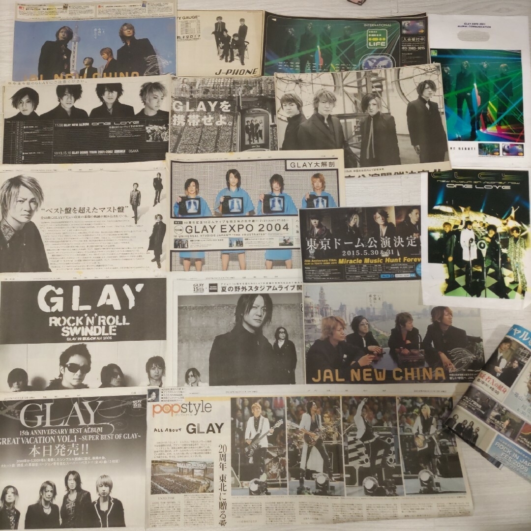 お値下げ◆おまけ付き 非売品 GLAY 新聞広告＆CDショップ フライヤーセット | フリマアプリ ラクマ