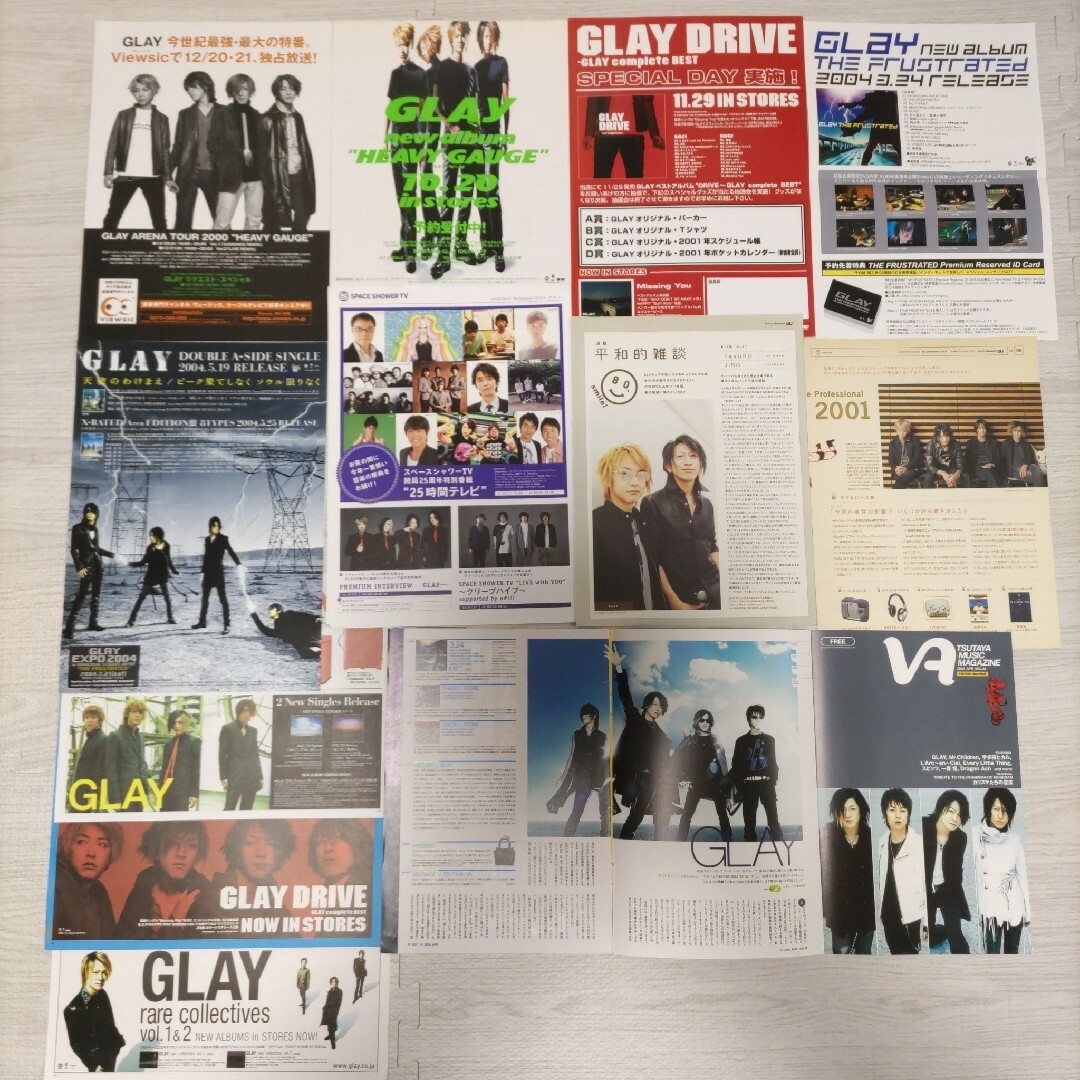 お値下げ◇おまけ付き 非売品 GLAY 新聞広告＆CDショップ フライヤー