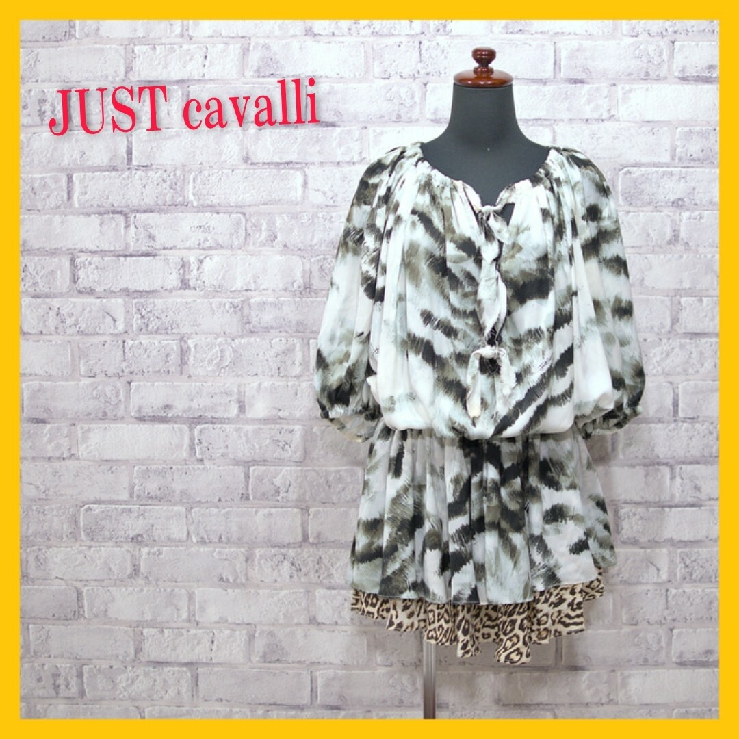 Just Cavalli(ジャストカヴァリ)の【最終値下げ】美品 ジャストカヴァリ ワンピース レオパード柄 ミニ 白 緑 M レディースのワンピース(ミニワンピース)の商品写真