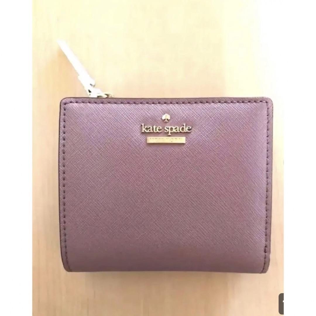 kate spade new york(ケイトスペードニューヨーク)の新品！ケイトスペード公式オンライン購入品！ステキな折り財布 レディースのファッション小物(財布)の商品写真