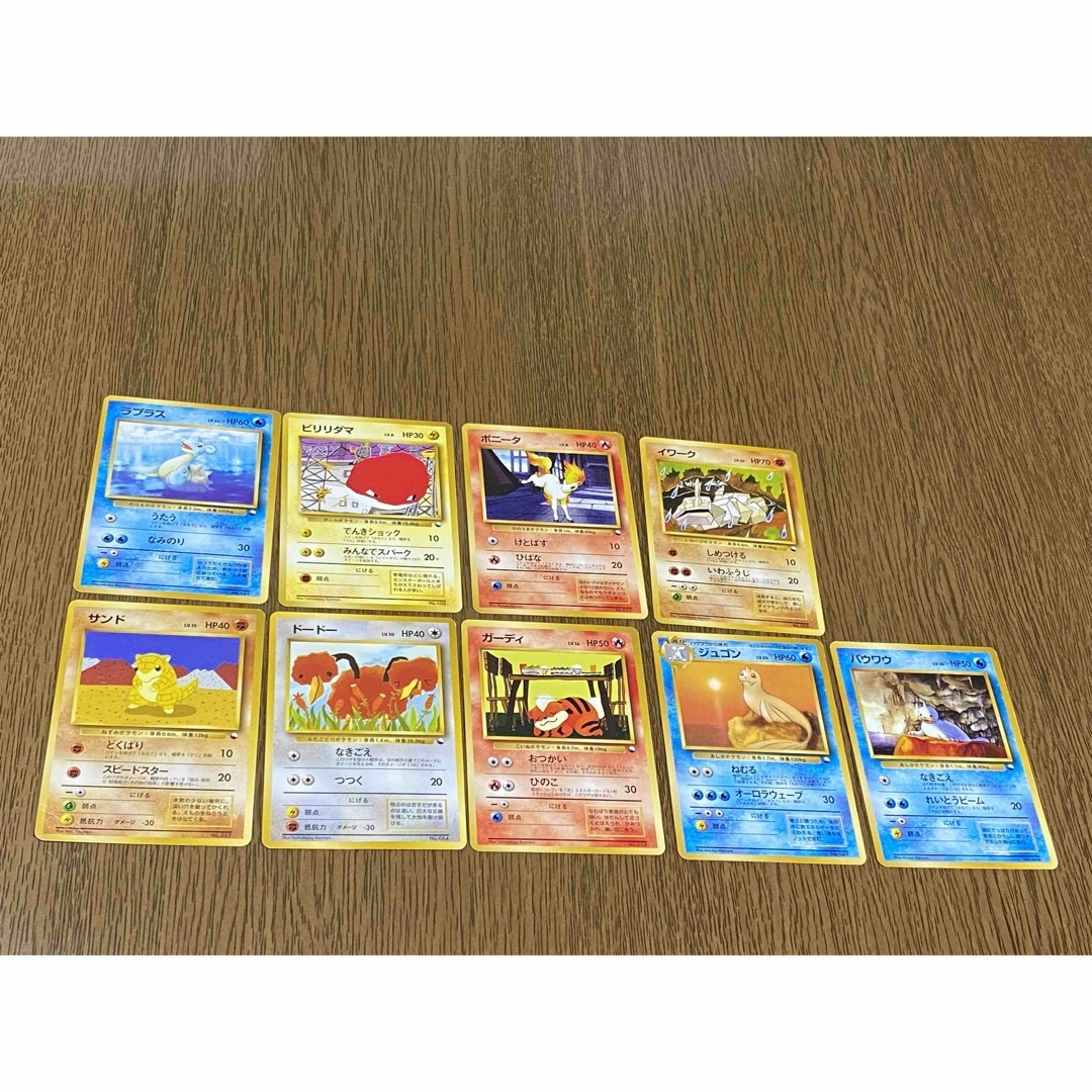 ポケモン - 旧裏 ポケモンカード クイックスターターギフト版 星なし 9