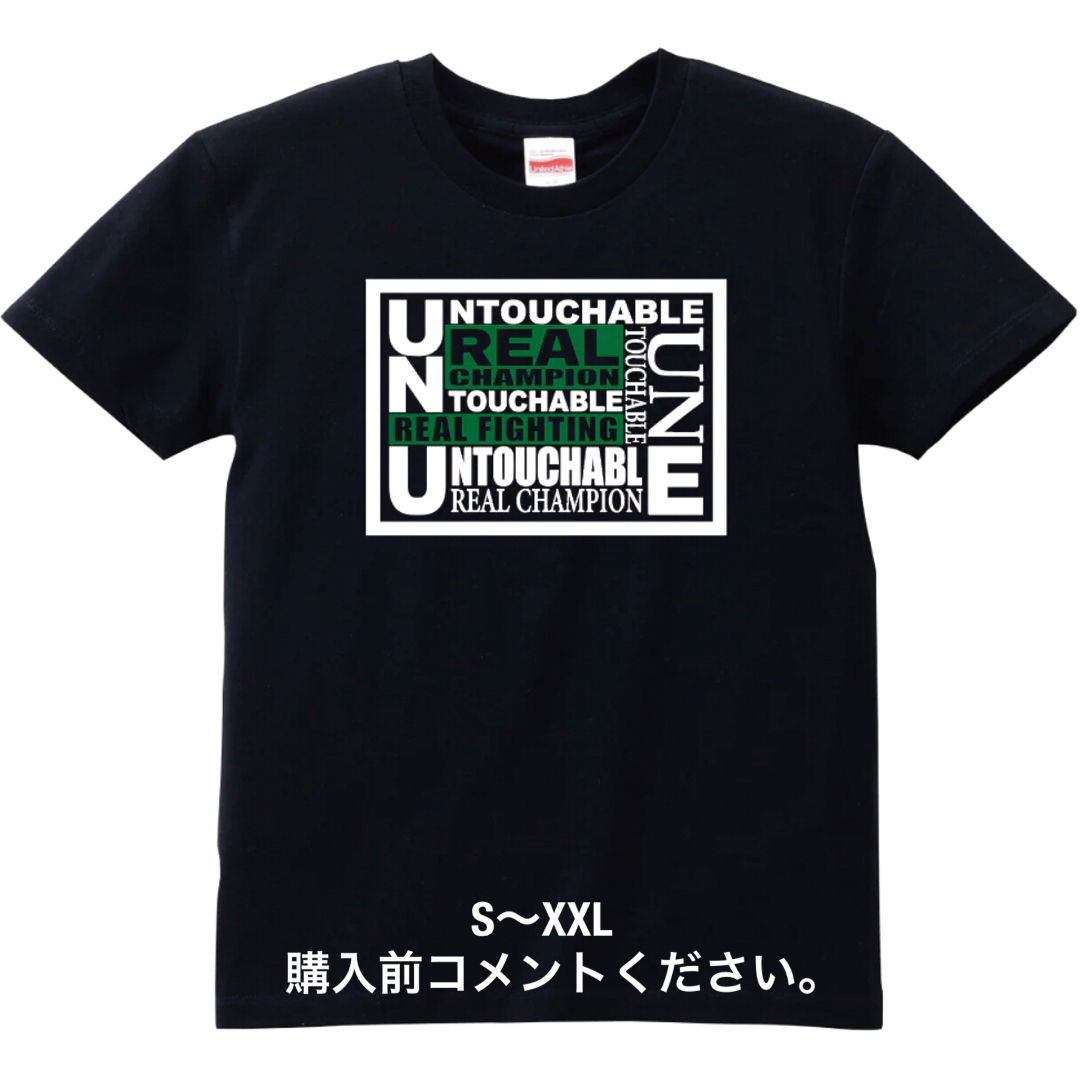 三沢光晴 Tシャツ 全日本プロレス アンタッチャブル 小川良成 Noah 秋山準