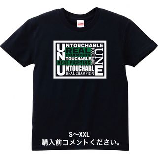 三沢光晴 Tシャツ 全日本プロレス アンタッチャブル 小川良成 Noah 秋山準(Tシャツ/カットソー(半袖/袖なし))