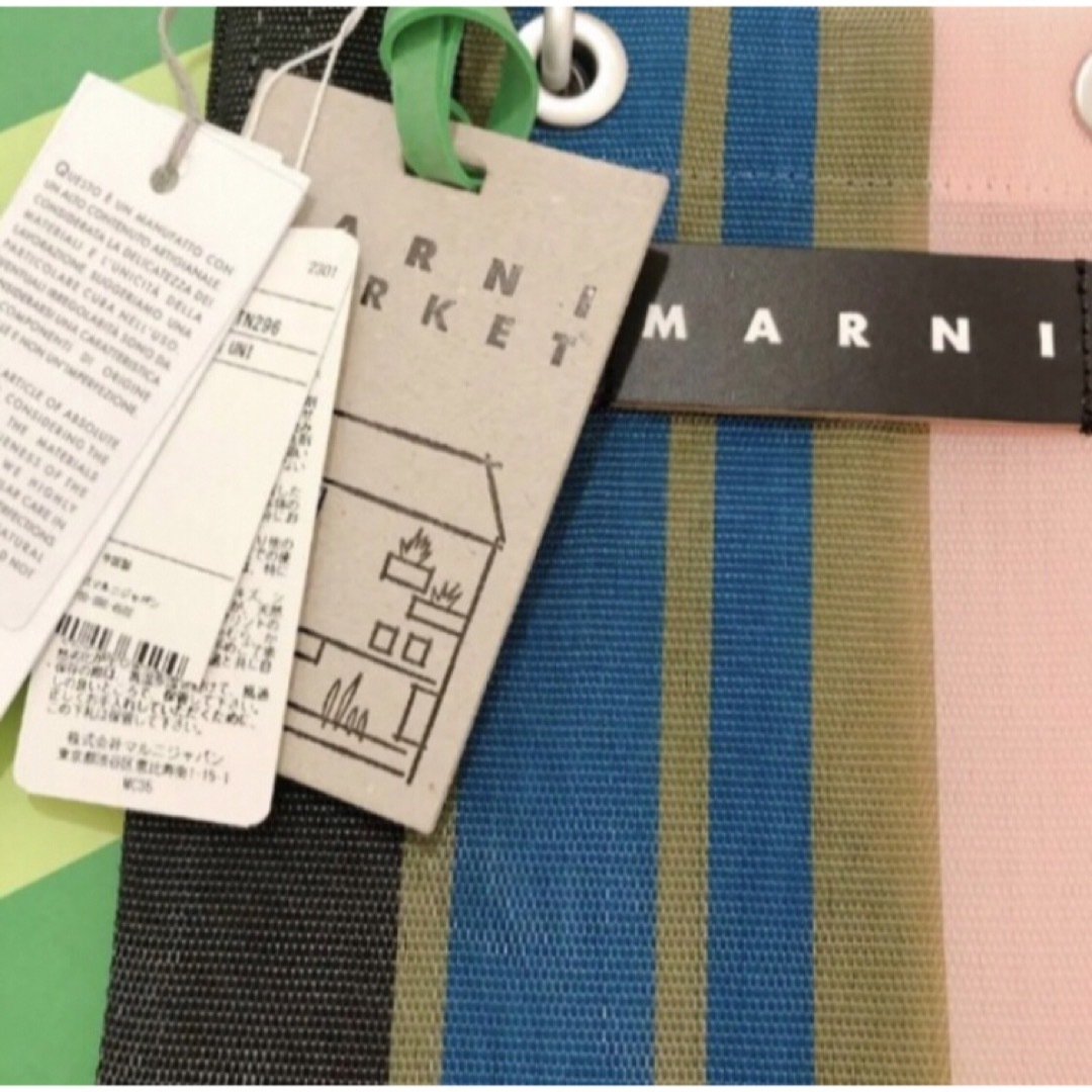 Marni(マルニ)のMARNI MARKET ストライプミニショルダーバッグ ブルエッテ レディースのバッグ(ショルダーバッグ)の商品写真