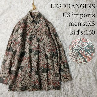 US輸入★LES FRANGINS 長袖BDシャツ 総柄 キッズ160㎝ XS(その他)