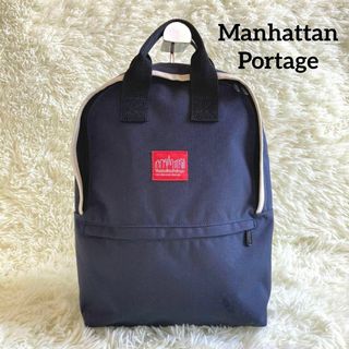 マンハッタンポーテージ(Manhattan Portage)の【はみぃ様専用】マンハッタンポーテージ リュックバックパック A4 (リュック/バックパック)