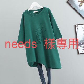 needs  樣專用(シャツ/ブラウス(半袖/袖なし))