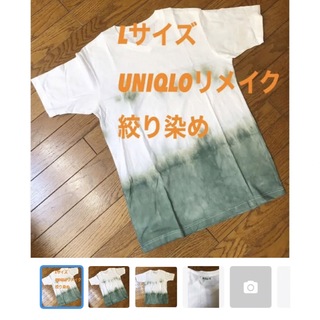 ユニクロ　Tシャツ　絞り染め　ハンドメイド(Tシャツ(半袖/袖なし))