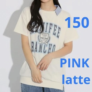 ピンクラテ(PINK-latte)の新品 ピンクラテ つけ襟 2way Tシャツ ロゴT 半袖 ロング丈 トップス(Tシャツ/カットソー)