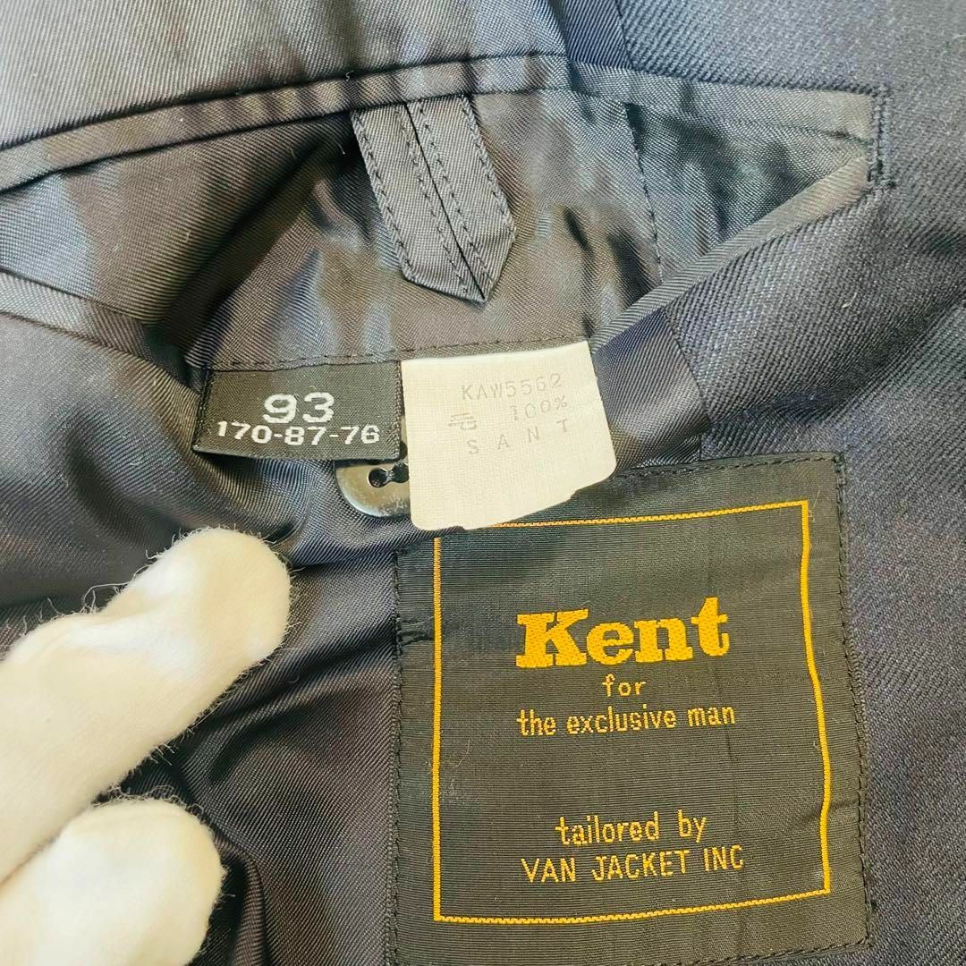 KENT(ケント)の美品＊Kent by VAN スーツ 3ピース セットアップ ジャケット 93 メンズのスーツ(セットアップ)の商品写真