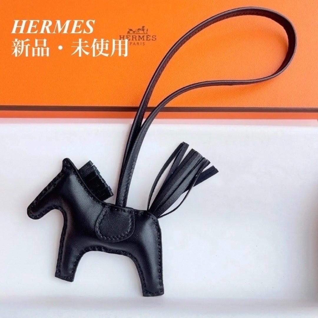 Hermes - 【新品・未使用】HERMESエルメス チャーム ロデオ 黒 So